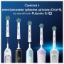 Сменные насадки для электрической зубной щетки Oral-B Pro Cross Action, 4 шт