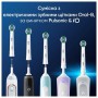 Сменные насадки для электрической зубной щетки Oral-B PRO Precision Clean, 6 шт