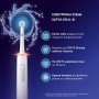 Электрическая зубная щетка Oral-B Pro 3 3500 Sensitive Clean Белая + футляр, 1 шт