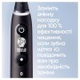 Электрическая зубная щетка Oral-B iO Series 9 Black Onyx 3768 с футляром, 1 шт