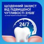 Зубная паста Sensodyne Комплексная защита, 75 мл