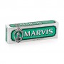 Зубная паста Marvis Classic Strong Mint Классическая, интенсивная мята, 85 мл