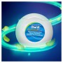 Зубная нить Oral-B Essential Floss мятная, 50 м