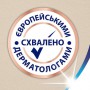 Косметические салфетки Zewa Softis Natural Soft 4-слойные, 80 шт