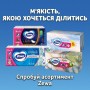 Косметические салфетки Zewa Deluxe 3-слойные, 90 шт