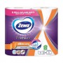 Бумажные полотенца Zewa Premium Extra Long Plus, 2-слойные, 120 отрывов, 2 шт