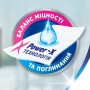 Бумажные полотенца Zewa Premium Extra Long Plus, 2-слойные, 120 отрывов, 2 шт