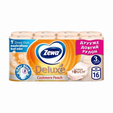 Туалетная бумага Zewa Deluxe Персик, 3-слойная, 150 отрывов, 16 рулонов