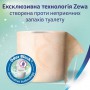 Туалетная бумага Zewa Deluxe Персик, 3-слойная, 150 отрывов, 16 рулонов