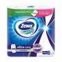 Бумажные полотенца Zewa Wisch & Weg Extra Long, 2-слойные, 86 отрывов, 2 шт