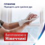 Бумажные полотенца Zewa Wisch & Weg Extra Long, 2-слойные, 86 отрывов, 2 шт