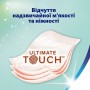 Туалетная бумага Zewa Deluxe Cashmere Peach с ароматом персика, 3-слойная, 150 отрывов, 24 рулона