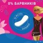 Ежедневные гигиенические прокладки Carefree Cotton Feel Flexiform Fresh, 18 шт