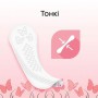 Ежедневные прокладки Kotex Normal, 20 шт