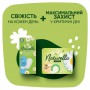 Ежедневные прокладки Naturella Camomile Normal Single ароматизированные, 20 шт