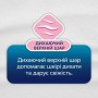 Ежедневные прокладки Libresse Dailies Style String Liners, 30 шт