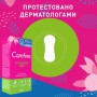 Ежедневные прокладки Carefree Cotton Feel Aloe, 30 шт