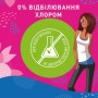 Ежедневные прокладки Carefree Cotton Feel Aloe, 30 шт