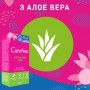 Ежедневные прокладки Carefree Cotton Feel Aloe, 30 шт