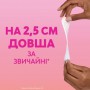 Ежедневные прокладки Libresse Dailies V-Protection & Freshness Long впитывающие, 26 шт