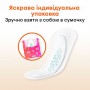 Ежедневные прокладки Kotex Active Deo экстратонкие, 48 шт