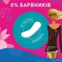 Ежедневные гигиенические прокладки Carefree Cotton Feel Normal, 34 шт