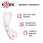 Ежедневные прокладки Kotex Ultraslim, 56 шт