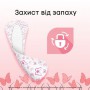 Ежедневные прокладки Kotex Ultraslim, 56 шт