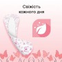 Ежедневные прокладки Kotex Deo Ultraslim, 56 шт