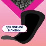 Ежедневные прокладки Libresse Dailies Style Black для черного белья, 30 шт