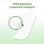 Ежедневные прокладки Kotex Natural Normal+, 36 шт