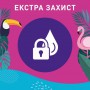 Ежедневные прокладки Carefree Plus Large, 36 шт