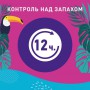 Ежедневные прокладки Carefree Plus Large, 36 шт