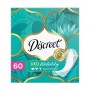 Ежедневные прокладки Discreet Deo Waterlily Multiform, 60 шт