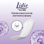 Ежедневные гигиенические прокладки Lidie by Kotex Deo, 50 шт