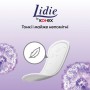 Ежедневные гигиенические прокладки Lidie by Kotex Deo, 50 шт