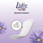 Ежедневные гигиенические прокладки Lidie by Kotex Deo, 50 шт