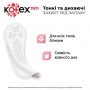 Ежедневные прокладки Kotex Deo Normal, 56 шт