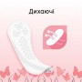 Ежедневные прокладки Kotex Deo Normal, 56 шт
