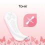 Ежедневные прокладки Kotex Deo Normal, 56 шт