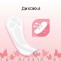 Ежедневные прокладки Kotex Deo Normal Plus, 56 шт