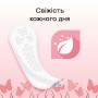 Ежедневные прокладки Kotex Deo Normal Plus, 56 шт