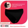 Менструальное белье Kotex размер XL, 1 шт