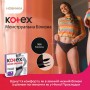 Менструальное белье Kotex размер XL, 1 шт