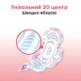 Прокладки для критических дней Kotex Ultra Normal, 30 шт