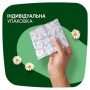 Прокладки для критических дней Naturella Ultra Night, 14 шт