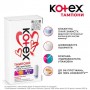 Тампоны Kotex Mini, 16 шт