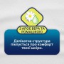 Гигиенические прокладки Libresse Natural Care Normal с крылышками, 10 шт