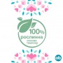 Тампоны o.b. Original Super Plus, 16 шт