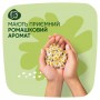 Прокладки для критических дней Naturella Classic Maxi с крылышками Maxi Duo, 16 шт